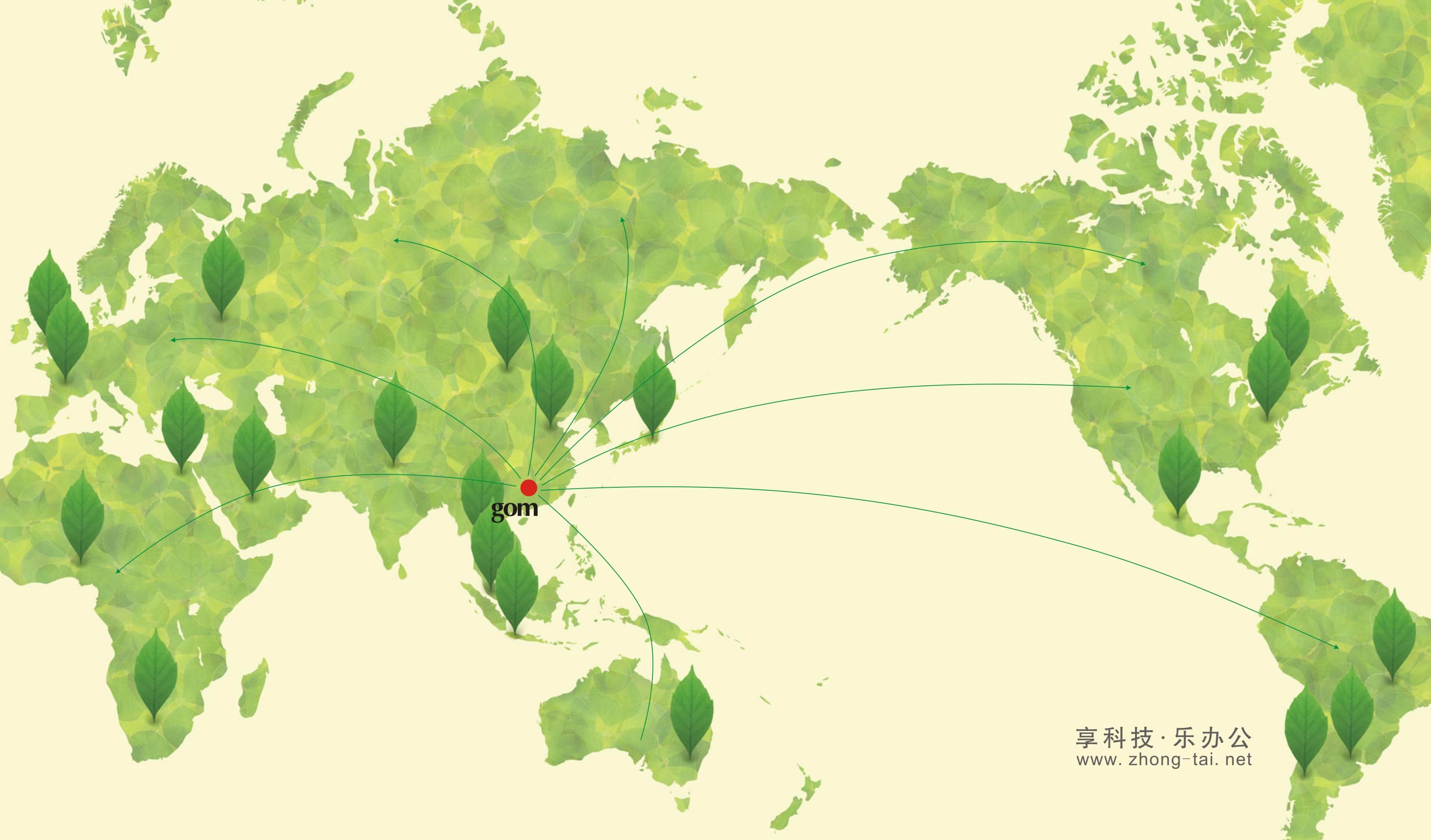 销售网络地图 sales network map